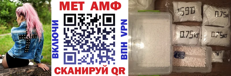 Amphetamine 97%  Чекалин 