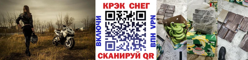 COCAIN Боливия  где найти   kraken маркетплейс  Чекалин 