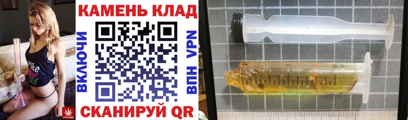 Гашиш хэш Чекалин