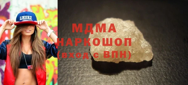 гашиш Белая Калитва