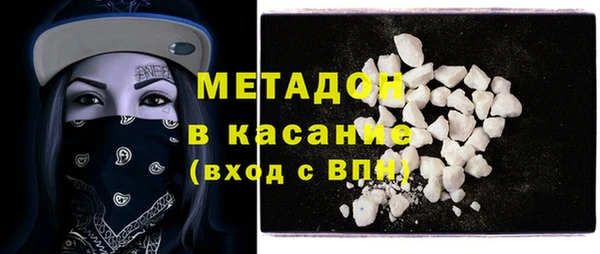 не бодяженный Алексин