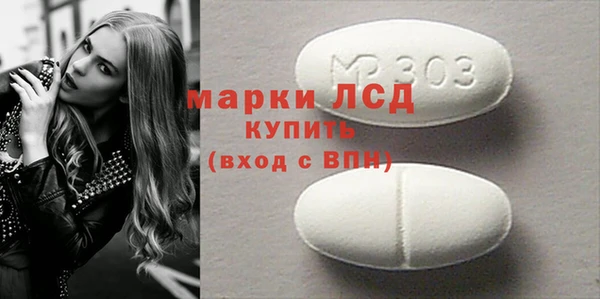 а пвп мука Абдулино
