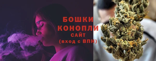 а пвп мука Абдулино