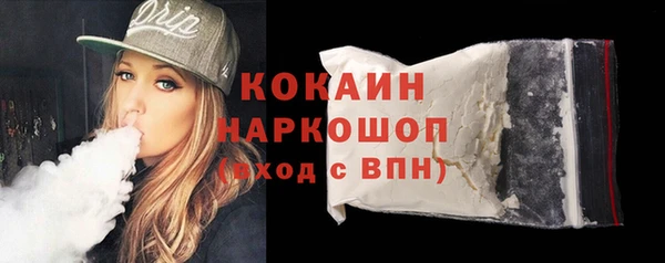 прущий лед Нягань