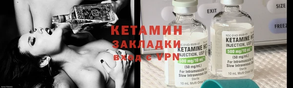 а пвп мука Абдулино