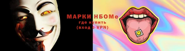 не бодяженный Алексин