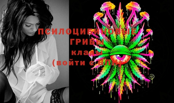 а пвп мука Абдулино