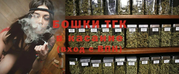 COCAINE Абаза