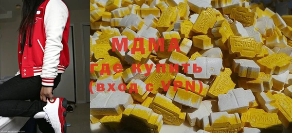 бутират Алексеевка