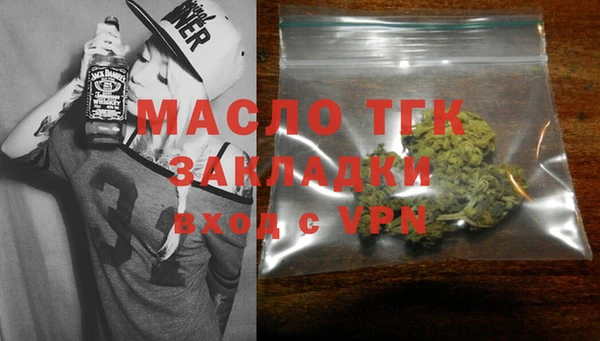 амфетамин Алзамай