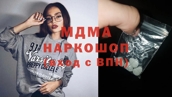 амфетамин Алзамай