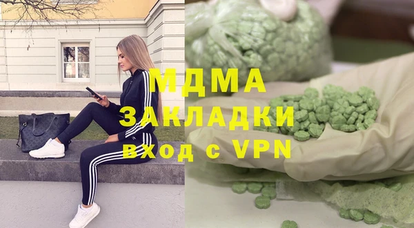 дмт Бежецк