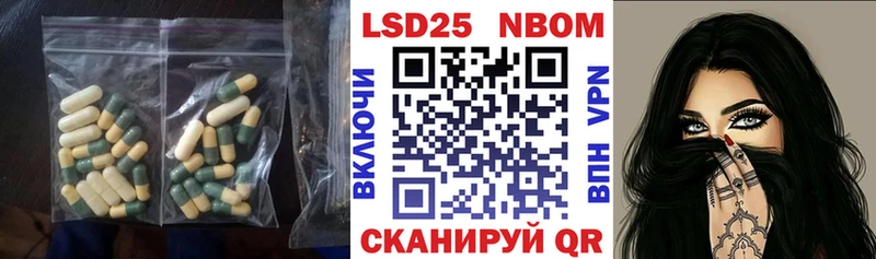 Лсд 25 экстази кислота  Чекалин 