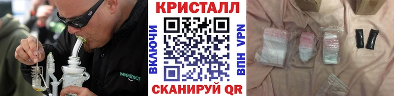 где купить наркотик  Чекалин  omg как войти  Первитин винт 