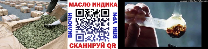 Дистиллят ТГК жижа Чекалин