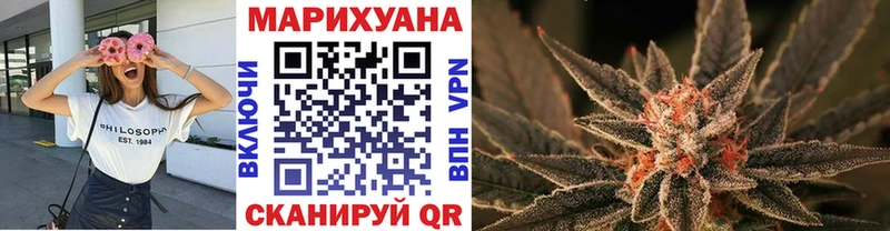 МАРИХУАНА марихуана  Чекалин 